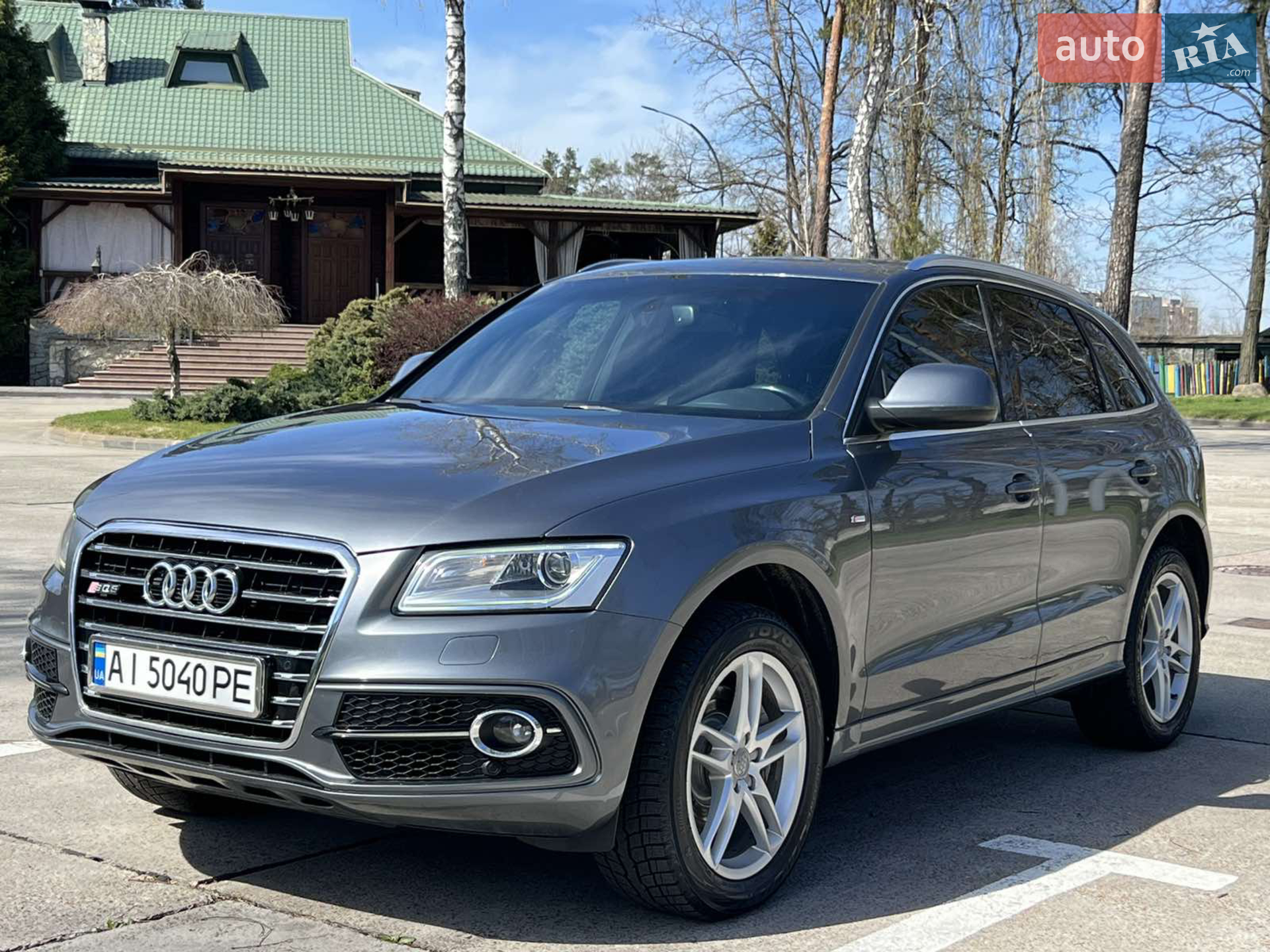 2013 Audi Q5 - мініатюра 6