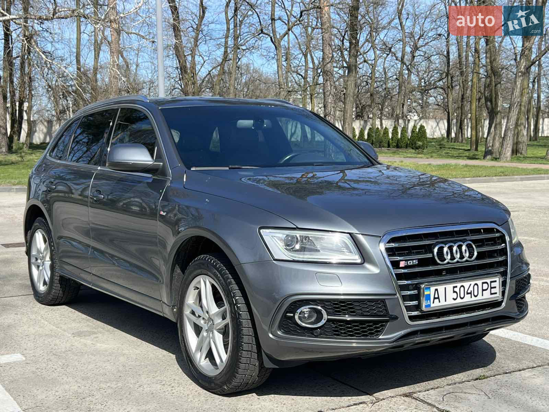 2013 Audi Q5 - мініатюра 7
