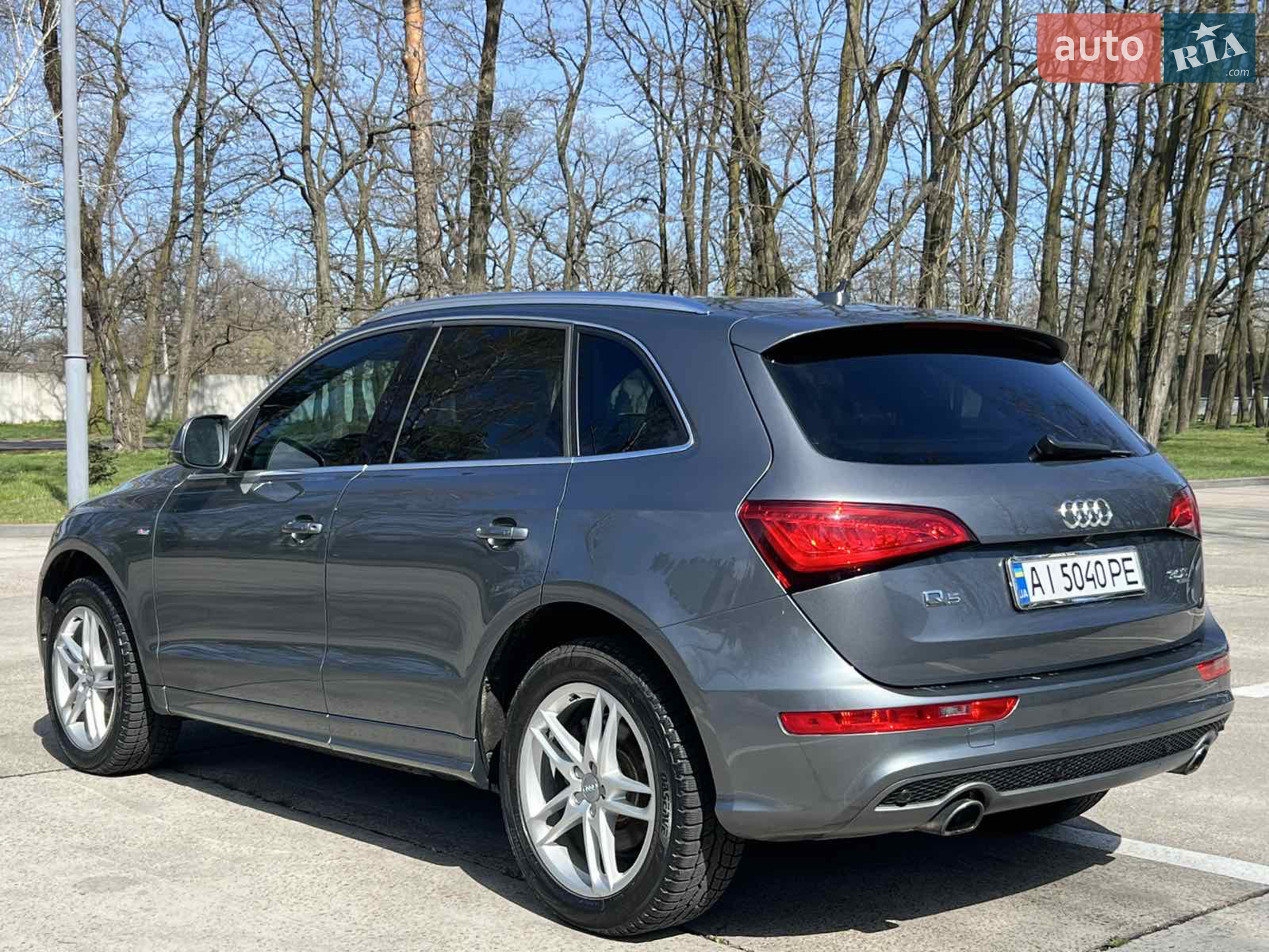 2013 Audi Q5 - мініатюра 10