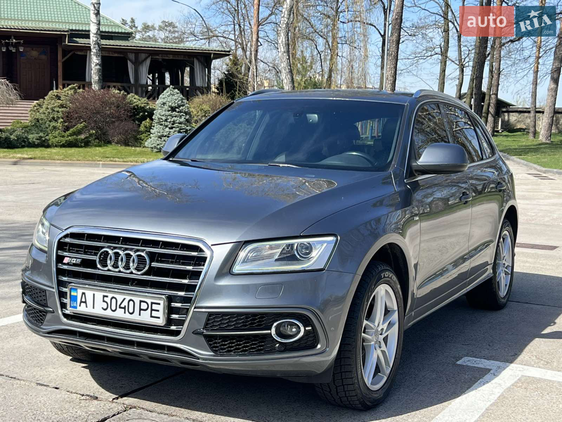 2013 Audi Q5 - мініатюра 5