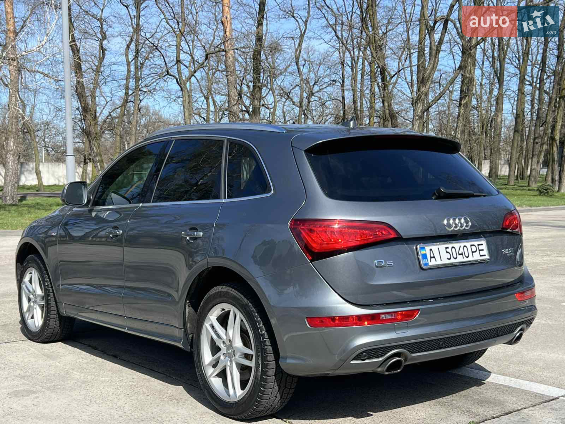 2013 Audi Q5 - мініатюра 11