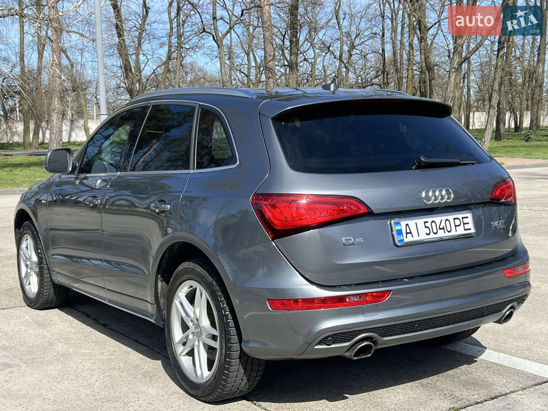 2013 Audi Q5 - мініатюра 13