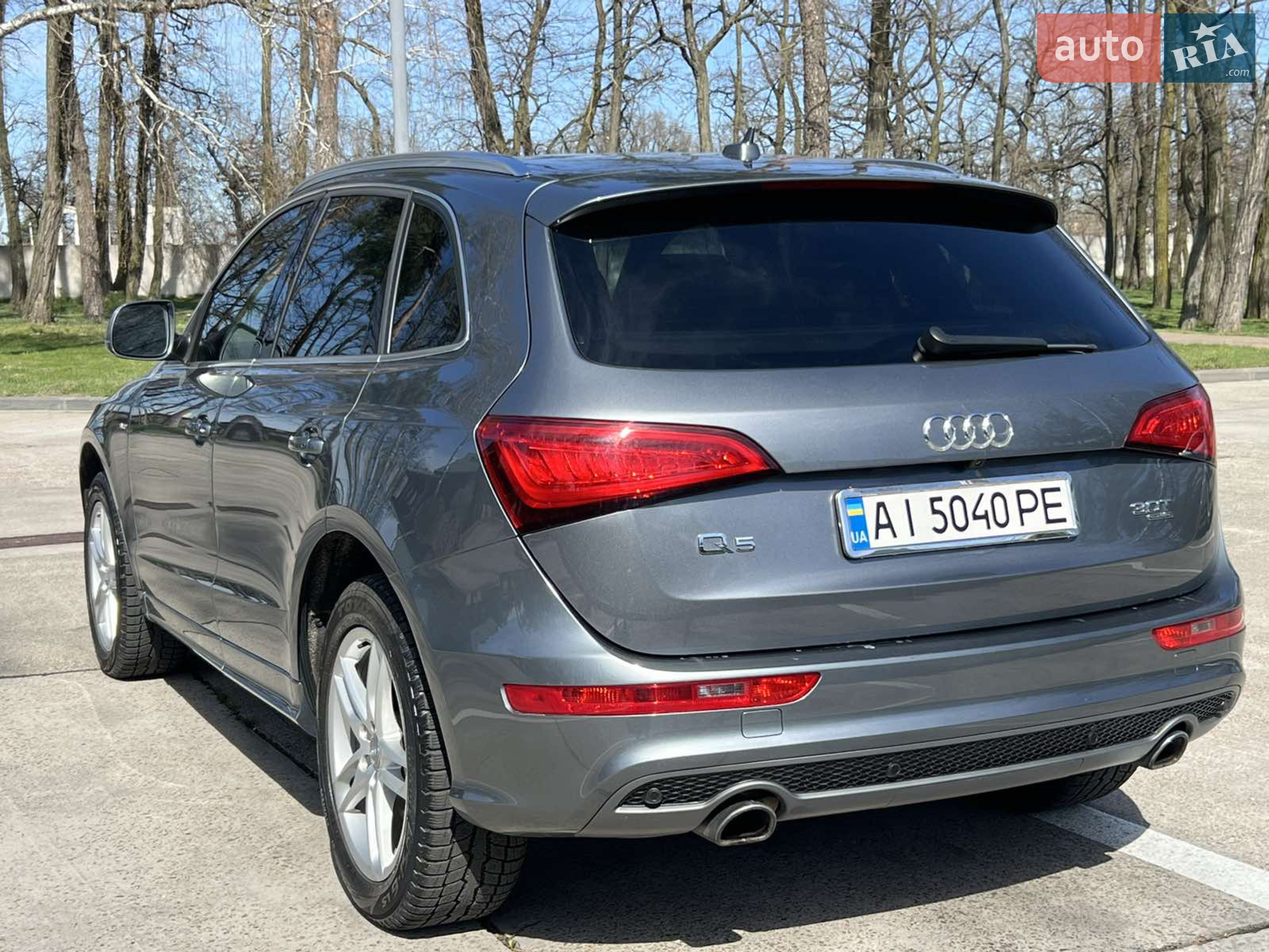 2013 Audi Q5 - мініатюра 14