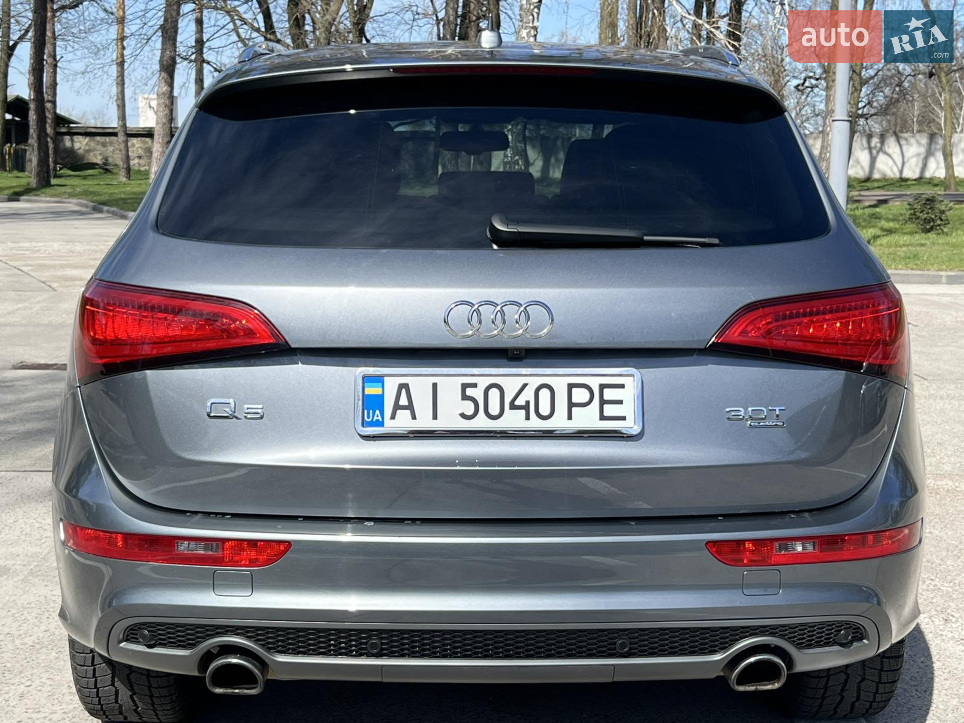 2013 Audi Q5 - мініатюра 16