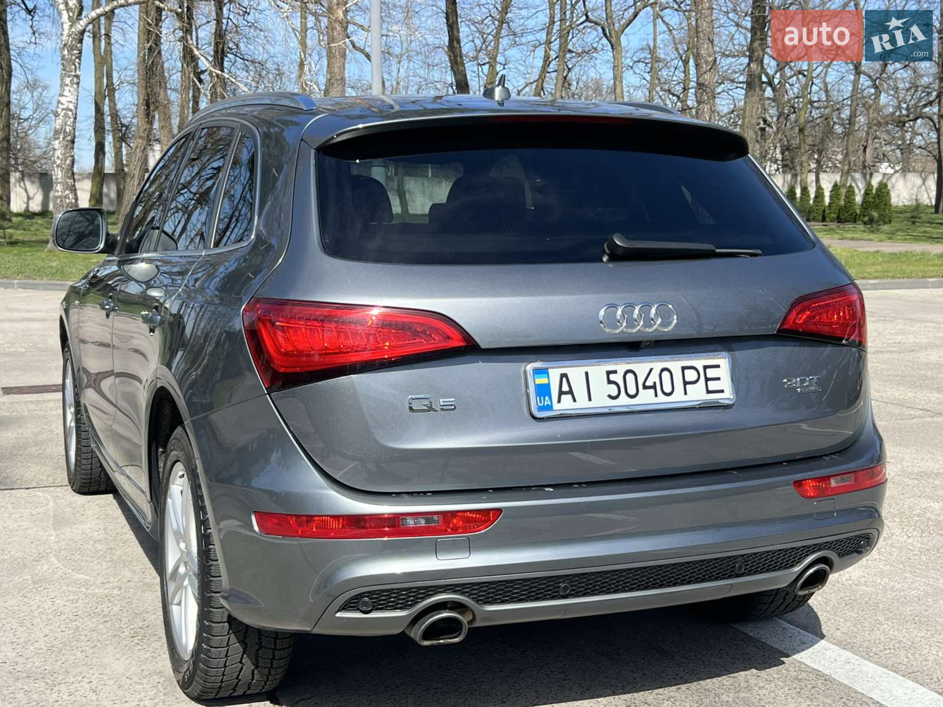 2013 Audi Q5 - мініатюра 15