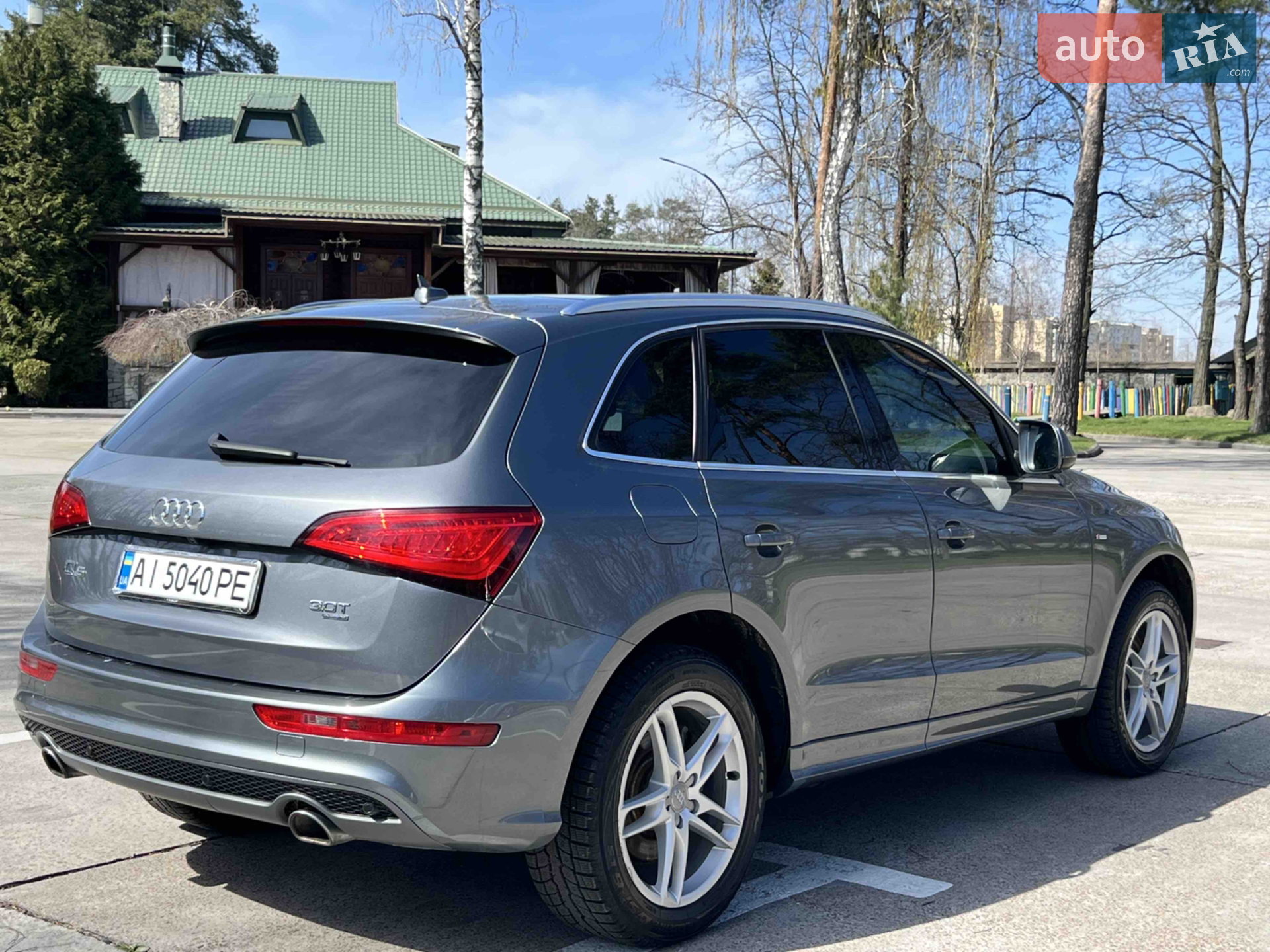 2013 Audi Q5 - мініатюра 21