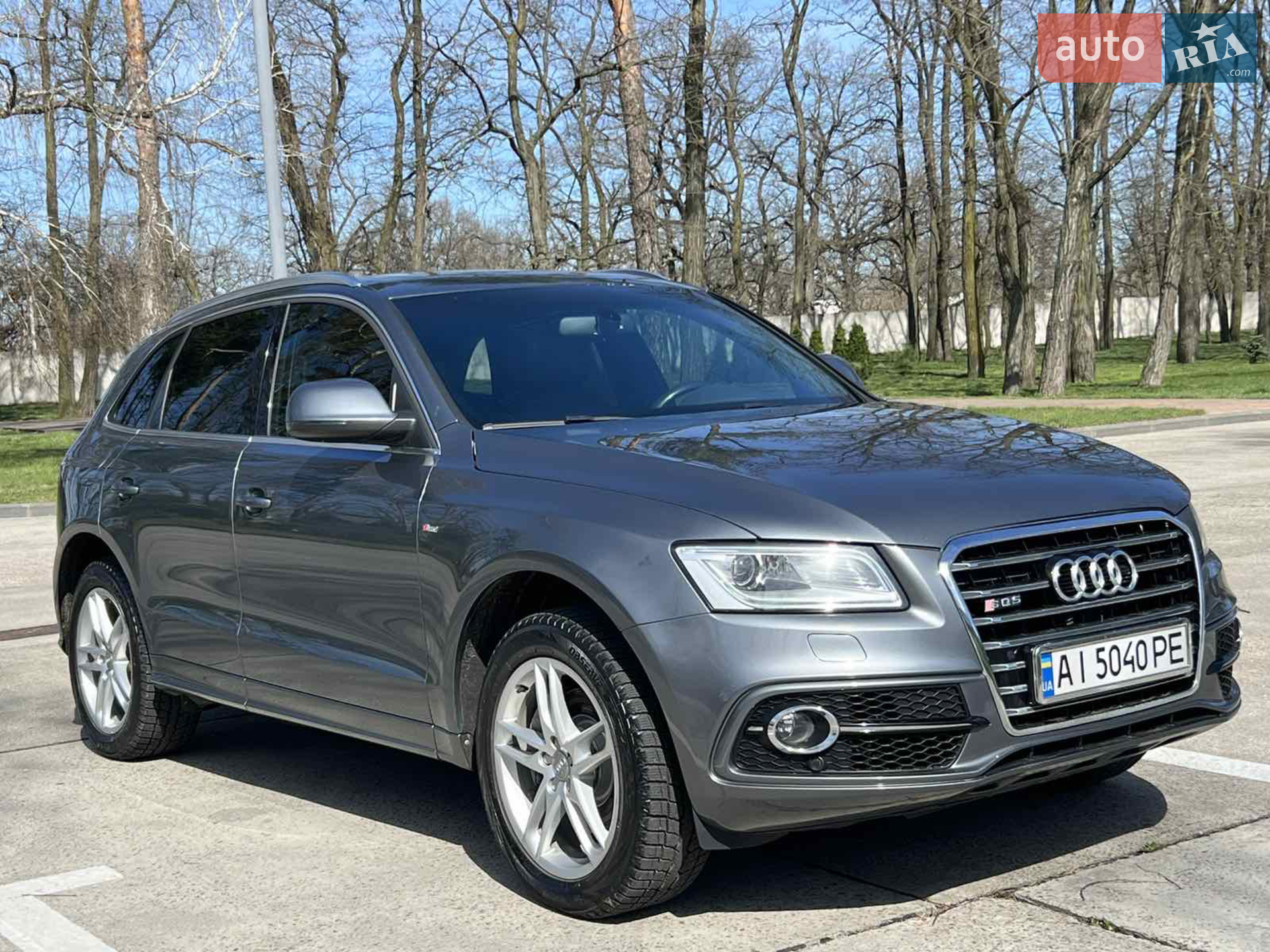 2013 Audi Q5 - мініатюра 8