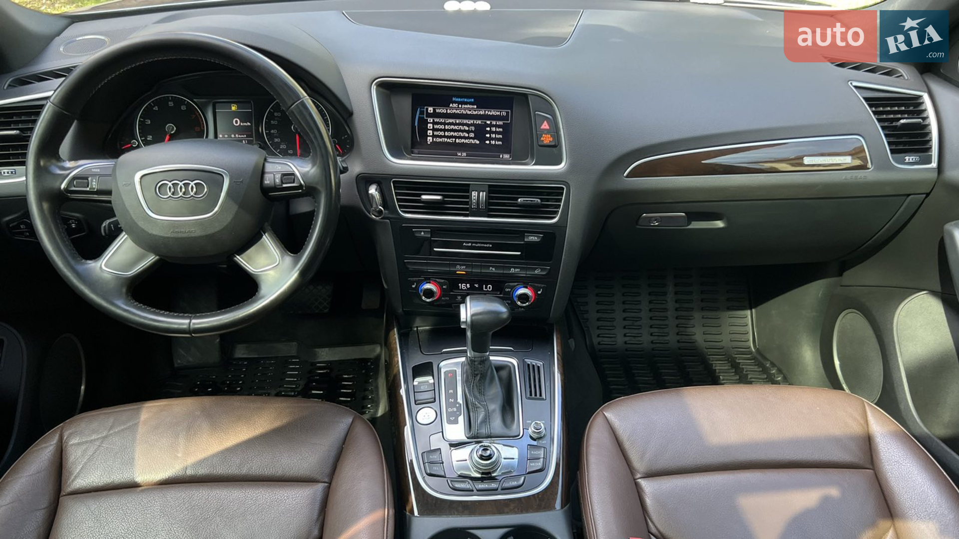 2013 Audi Q5 - мініатюра 36