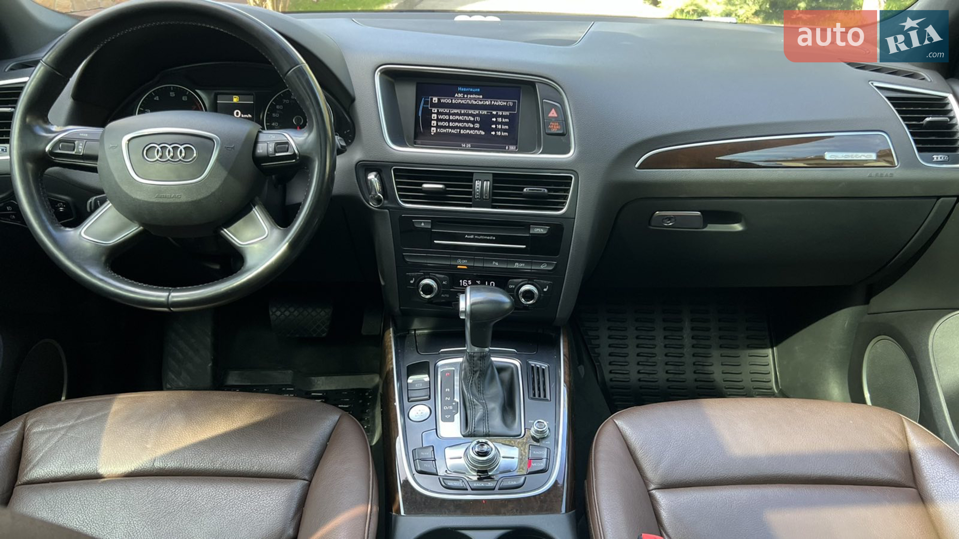 2013 Audi Q5 - мініатюра 38