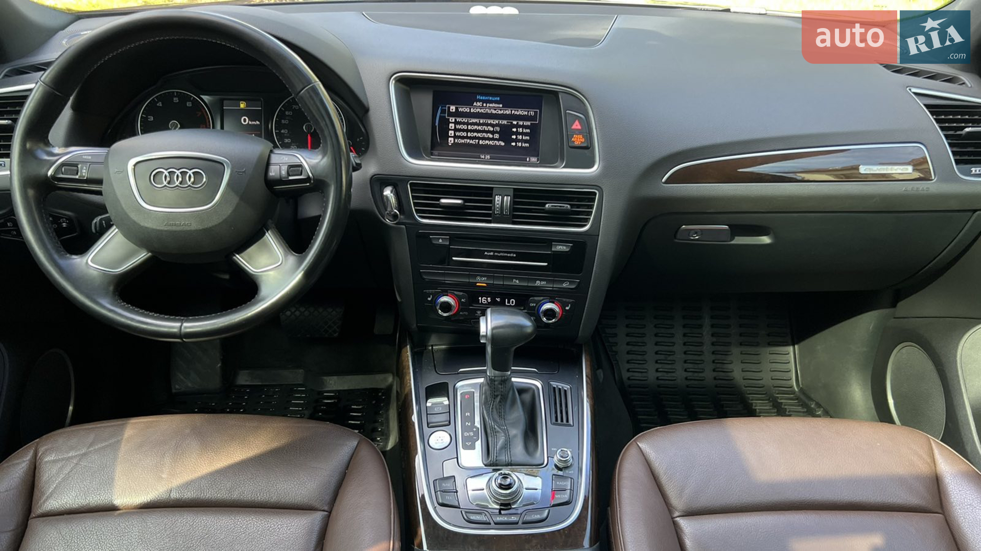 2013 Audi Q5 - мініатюра 37