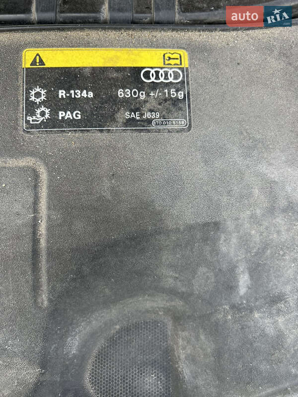 Внедорожник / Кроссовер Audi Q5 2013 в Хмельницком фото 16 Внедорожник / Кроссовер Audi Q5 2013 в Хмельницком