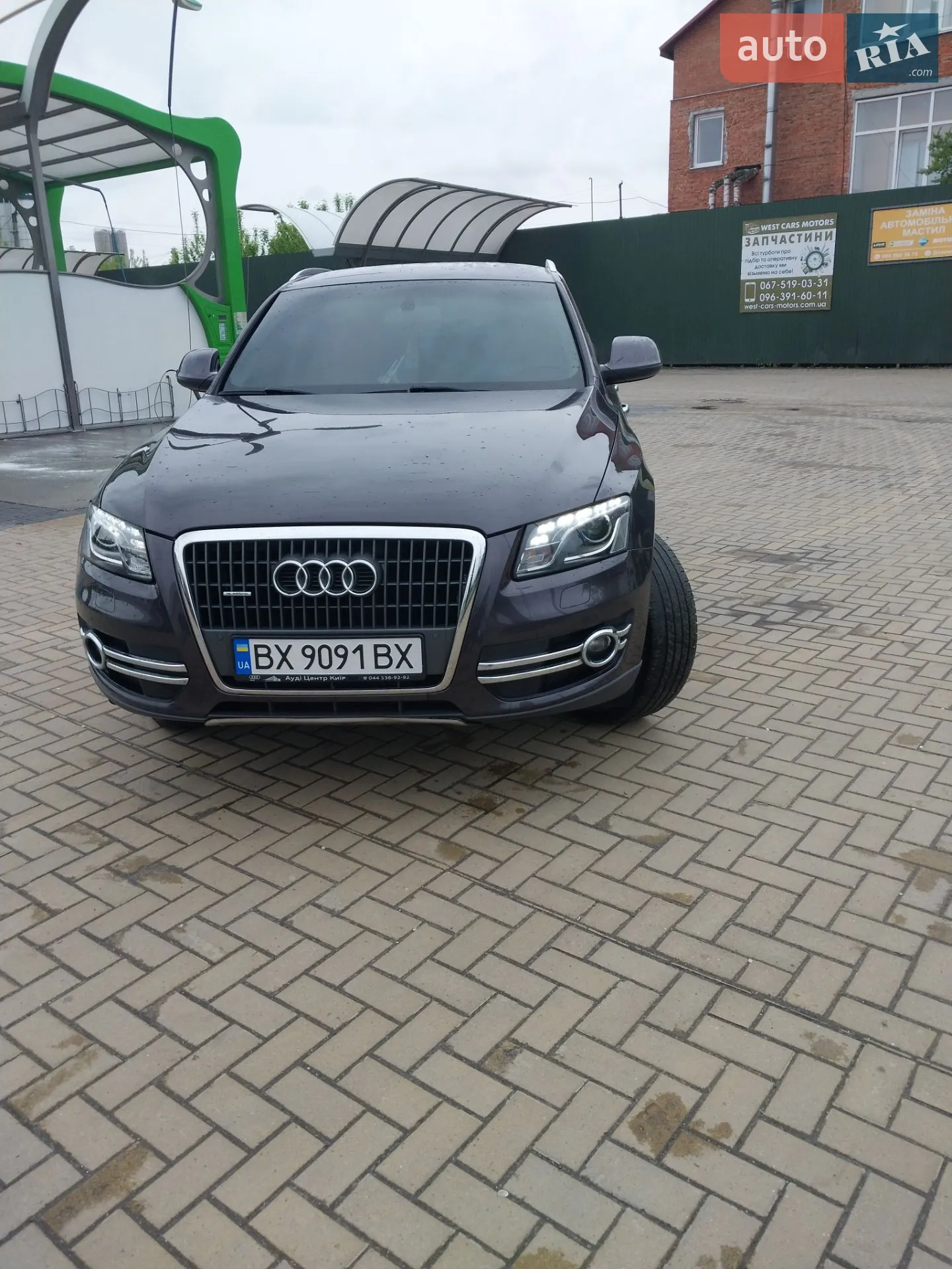 2011 Audi Q5 - фото 1
