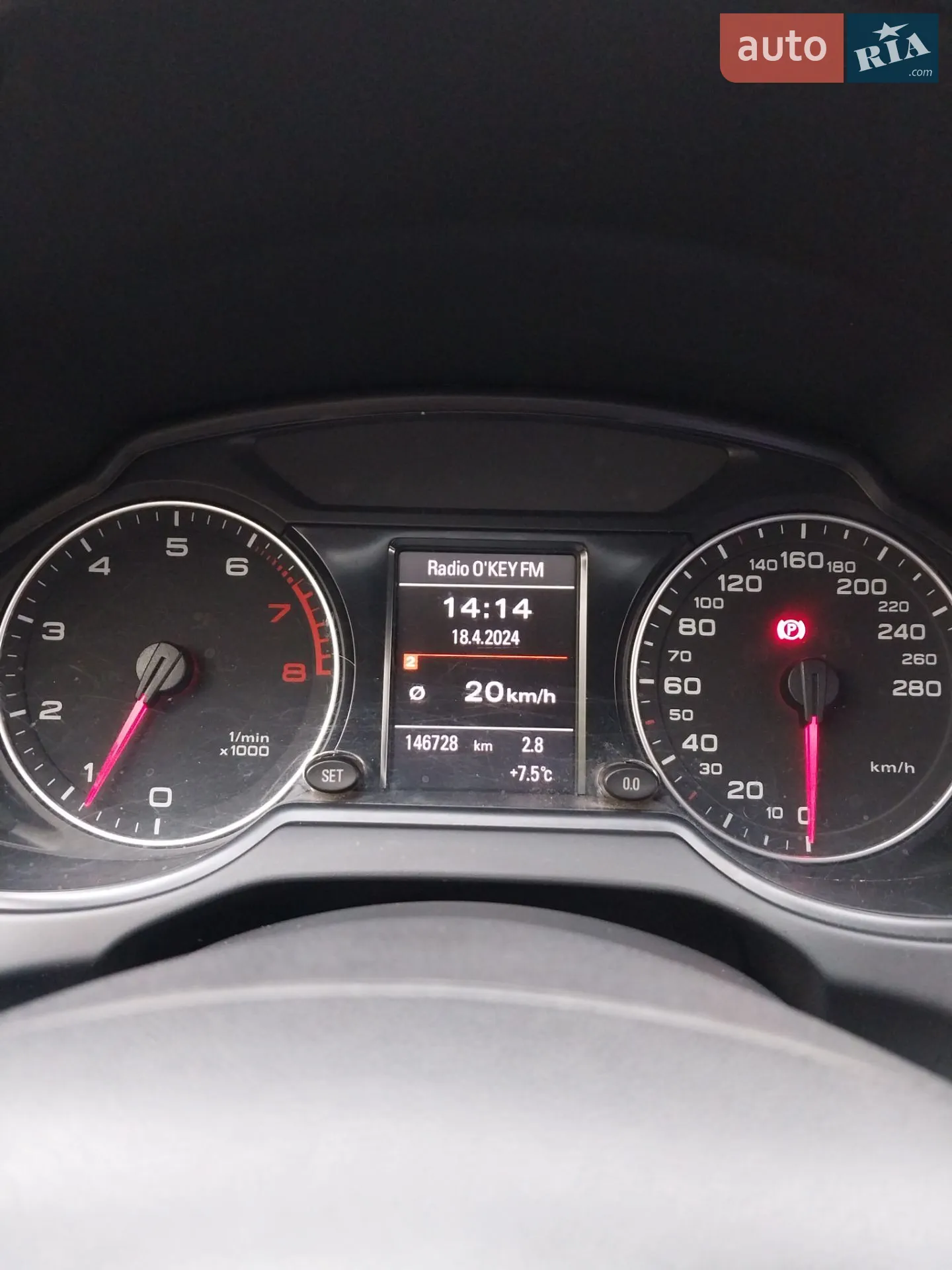 2011 Audi Q5 - мініатюра 21
