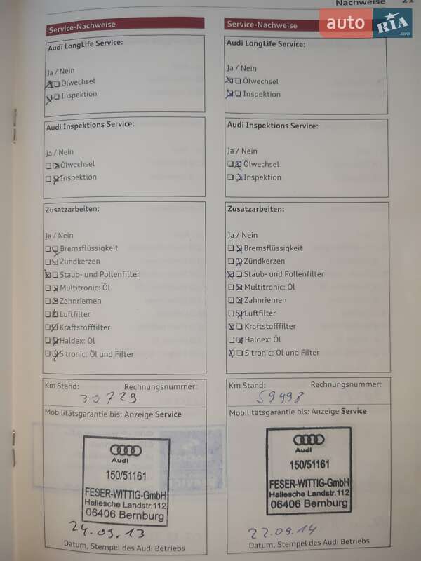 Внедорожник / Кроссовер Audi Q5 2012 в Черновцах