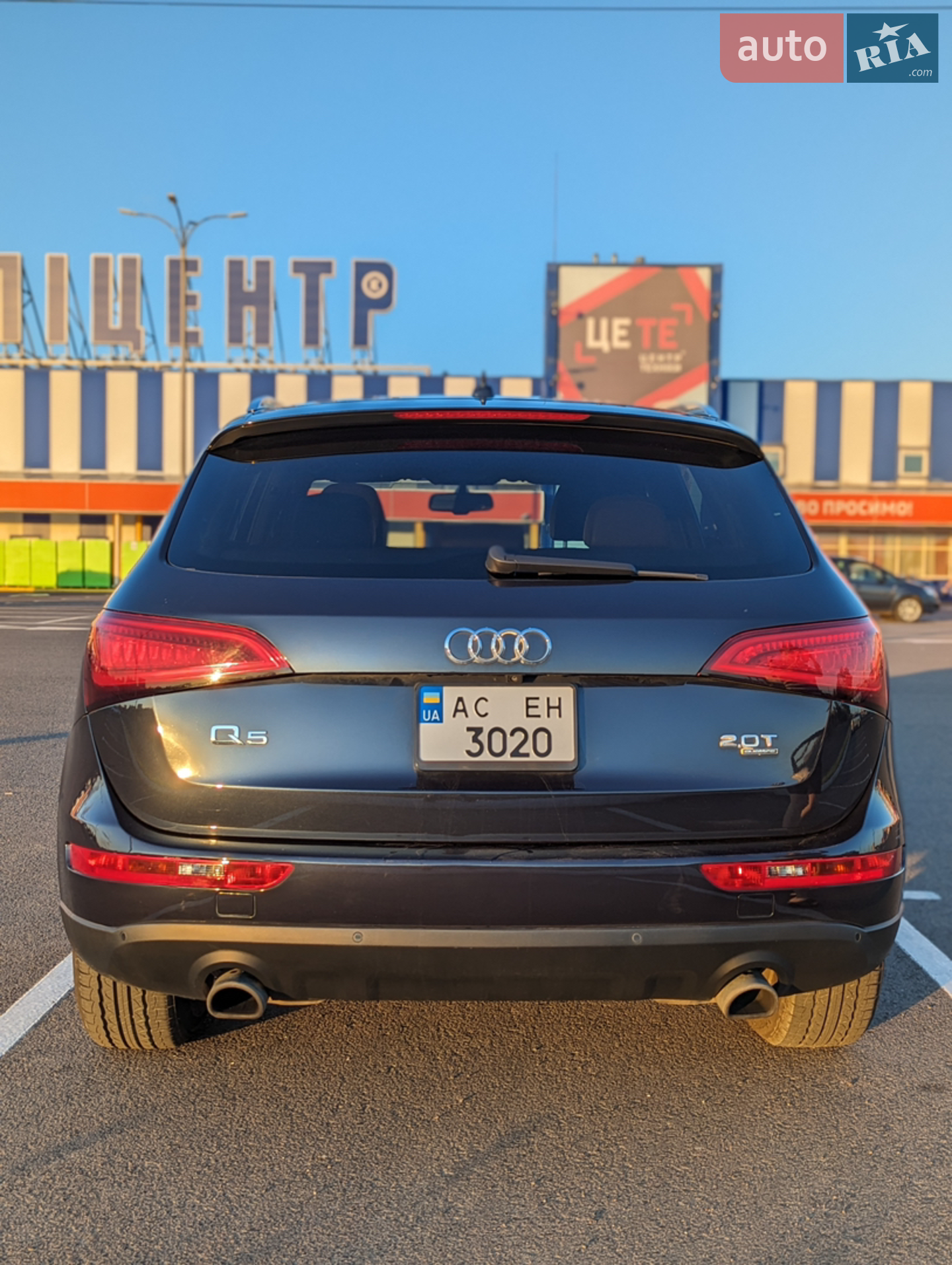2013 Audi Q5 - мініатюра 6