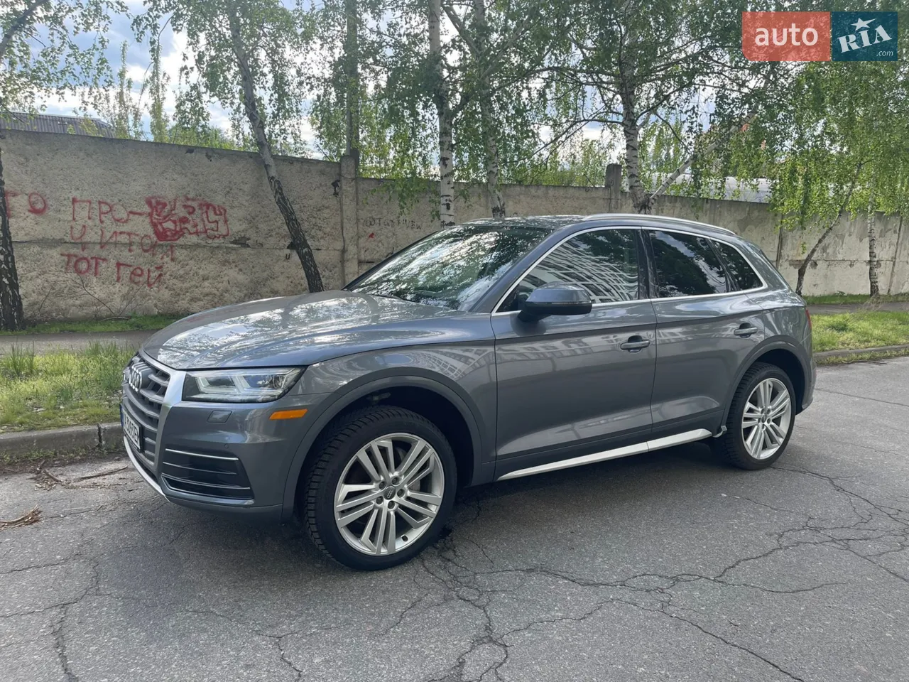 2017 Audi Q5 - мініатюра 27
