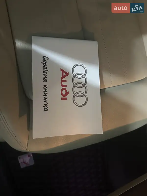 Внедорожник / Кроссовер Audi Q5 2020 в Ивано-Франковске документ