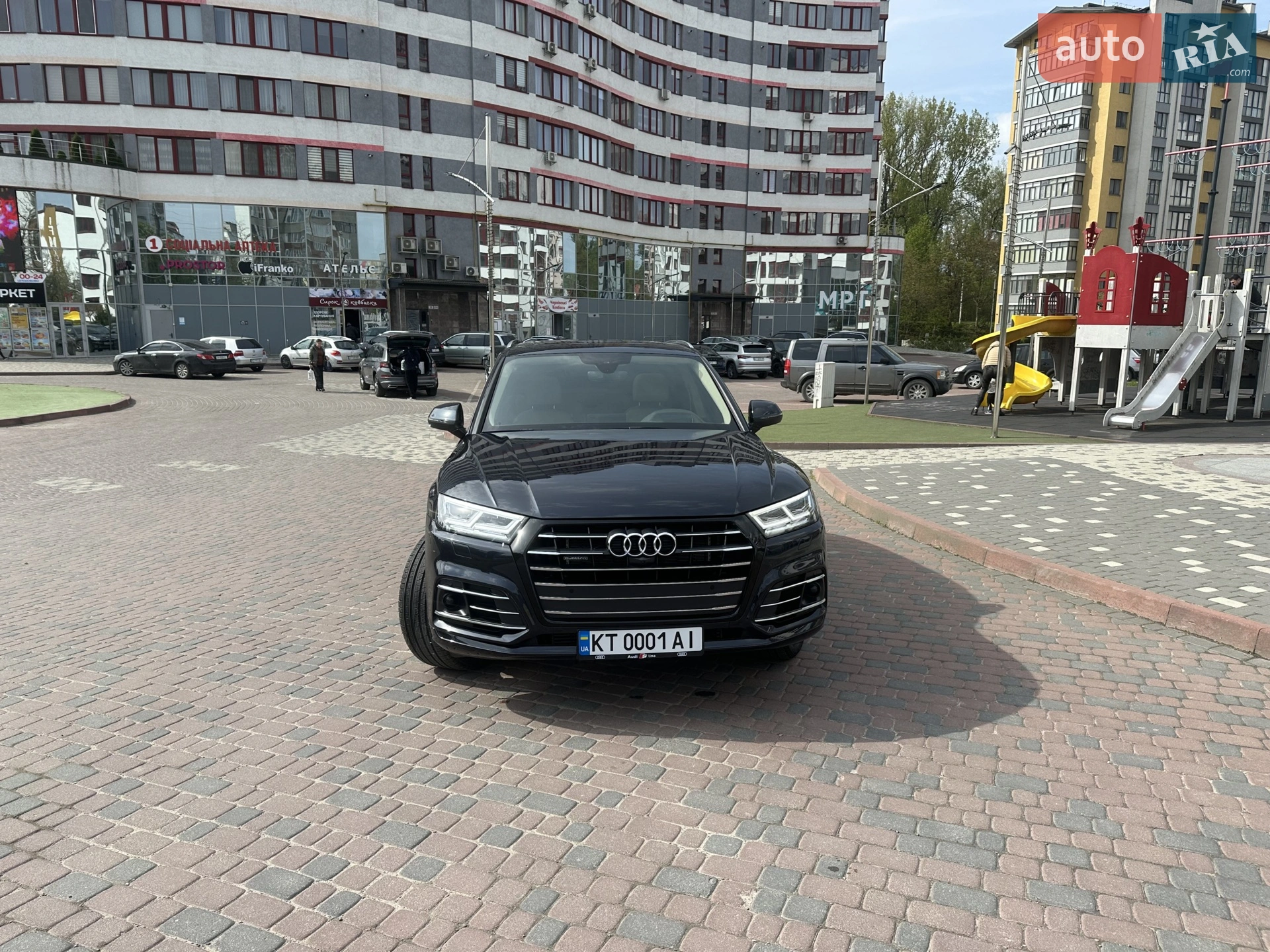 2020 Audi Q5 - мініатюра 15