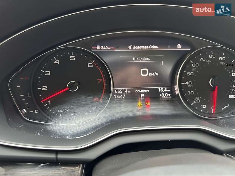 Внедорожник / Кроссовер Audi Q5 2019 в Львове