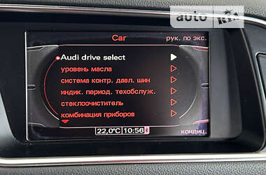 Внедорожник / Кроссовер Audi Q5 2010 в Львове