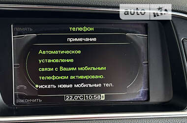 Внедорожник / Кроссовер Audi Q5 2010 в Львове