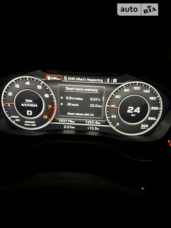 Внедорожник / Кроссовер Audi Q5 2017 в Ровно