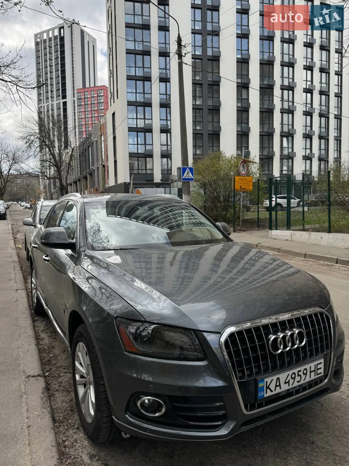 2016 Audi Q5 - фото 1