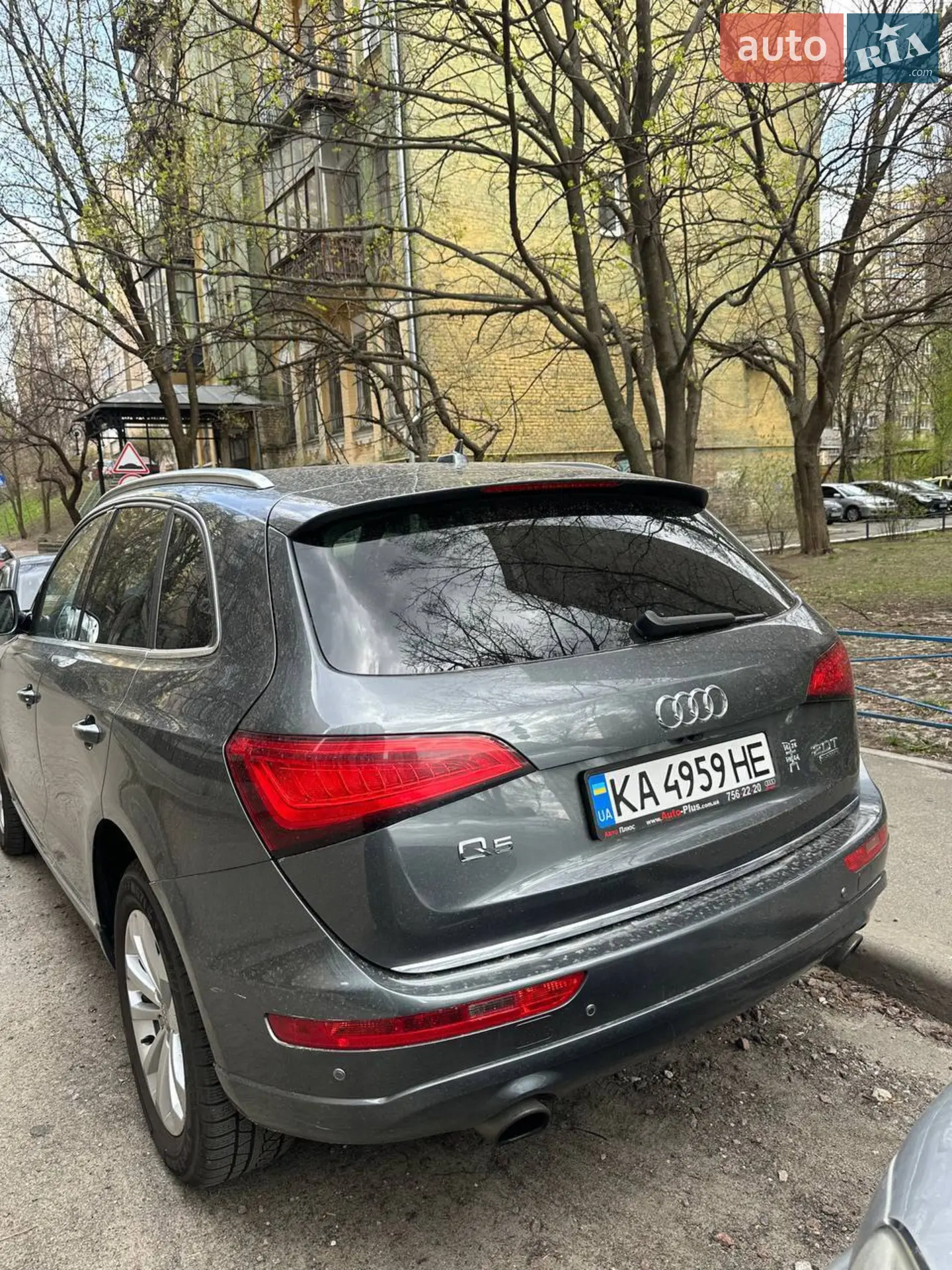 2016 Audi Q5 - мініатюра 7