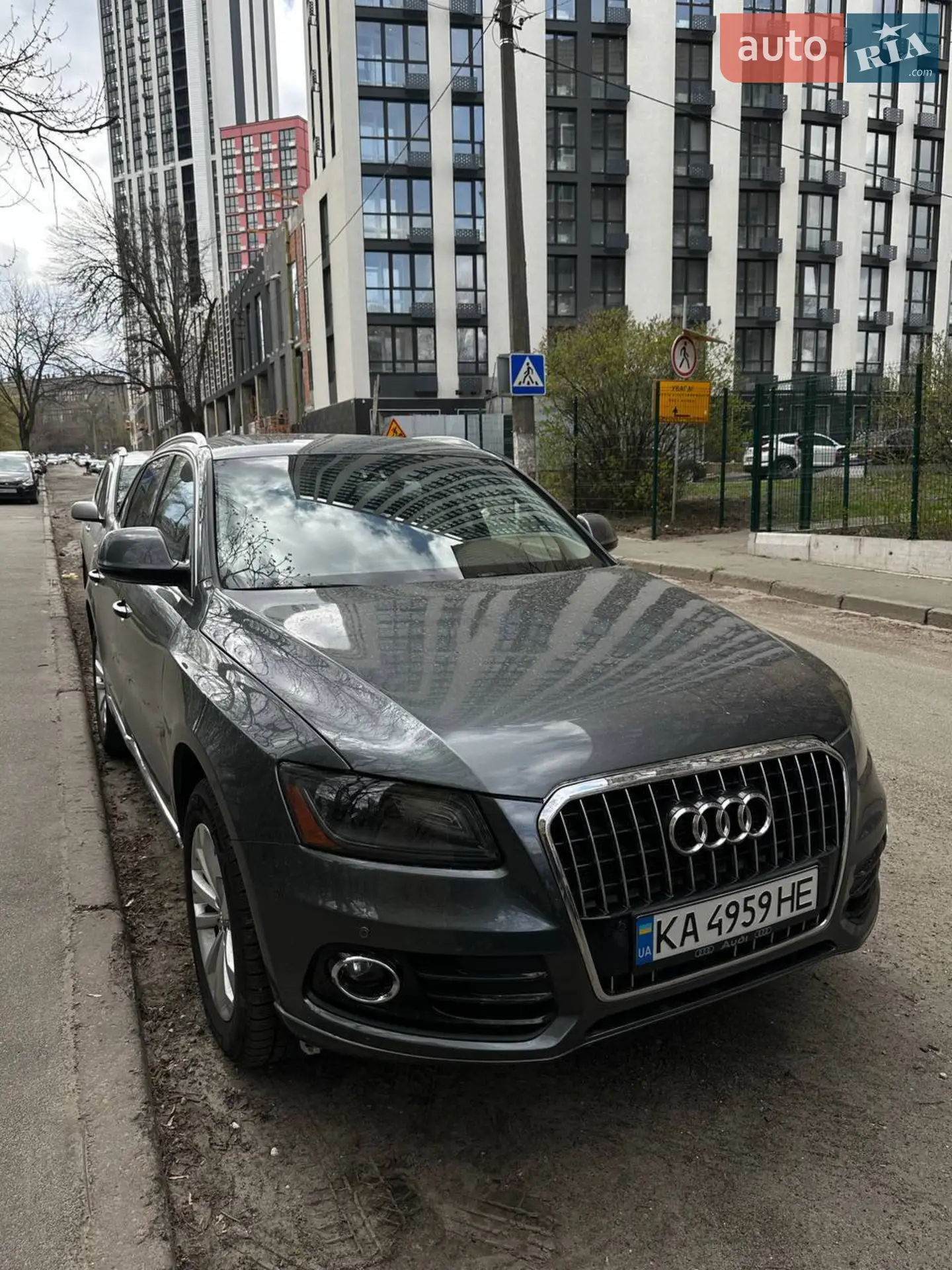 2016 Audi Q5 - мініатюра 9