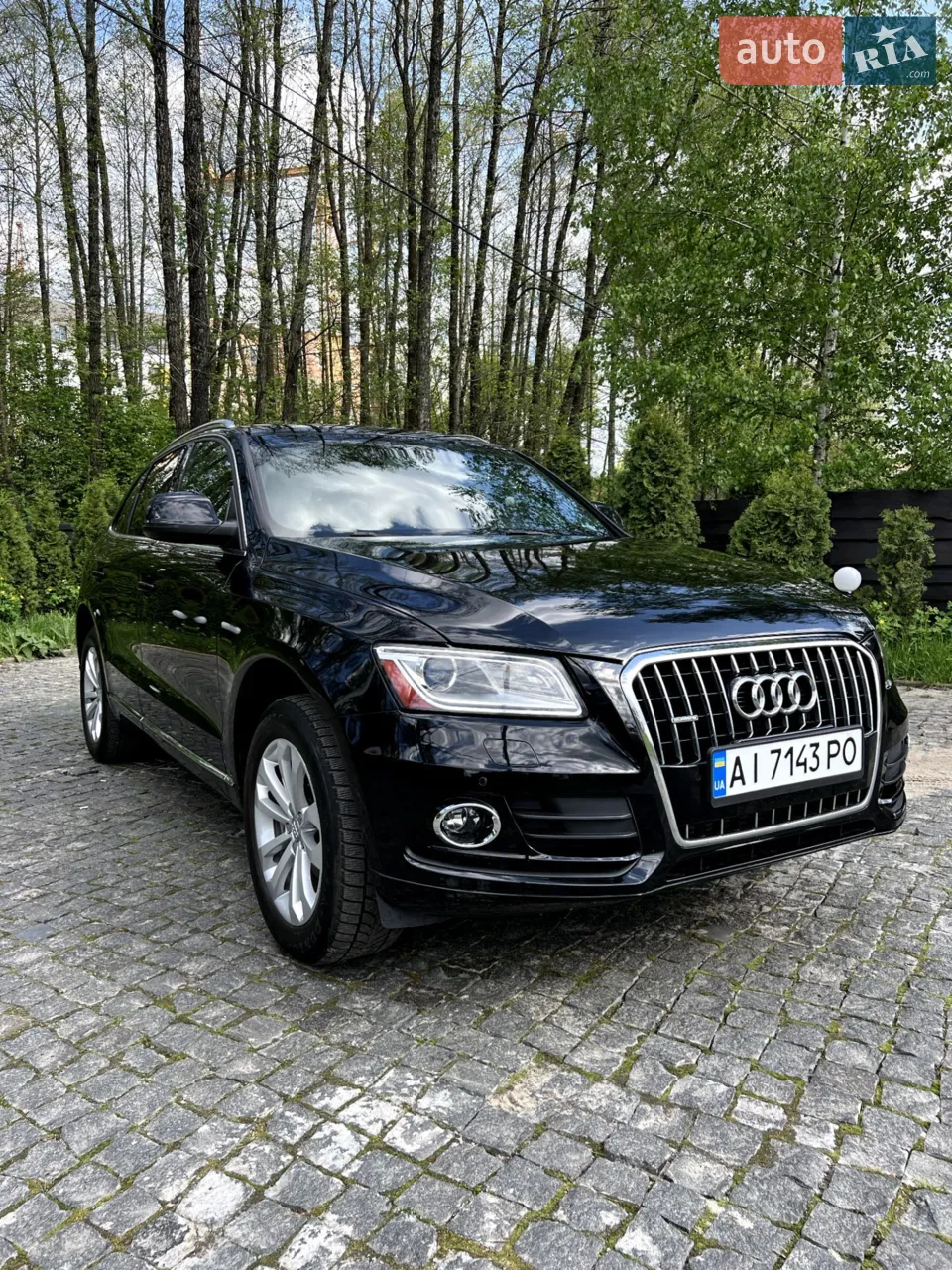 2013 Audi Q5 - мініатюра 45