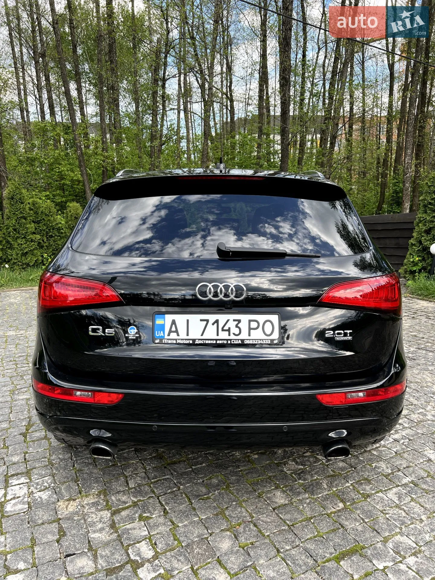 2013 Audi Q5 - мініатюра 6