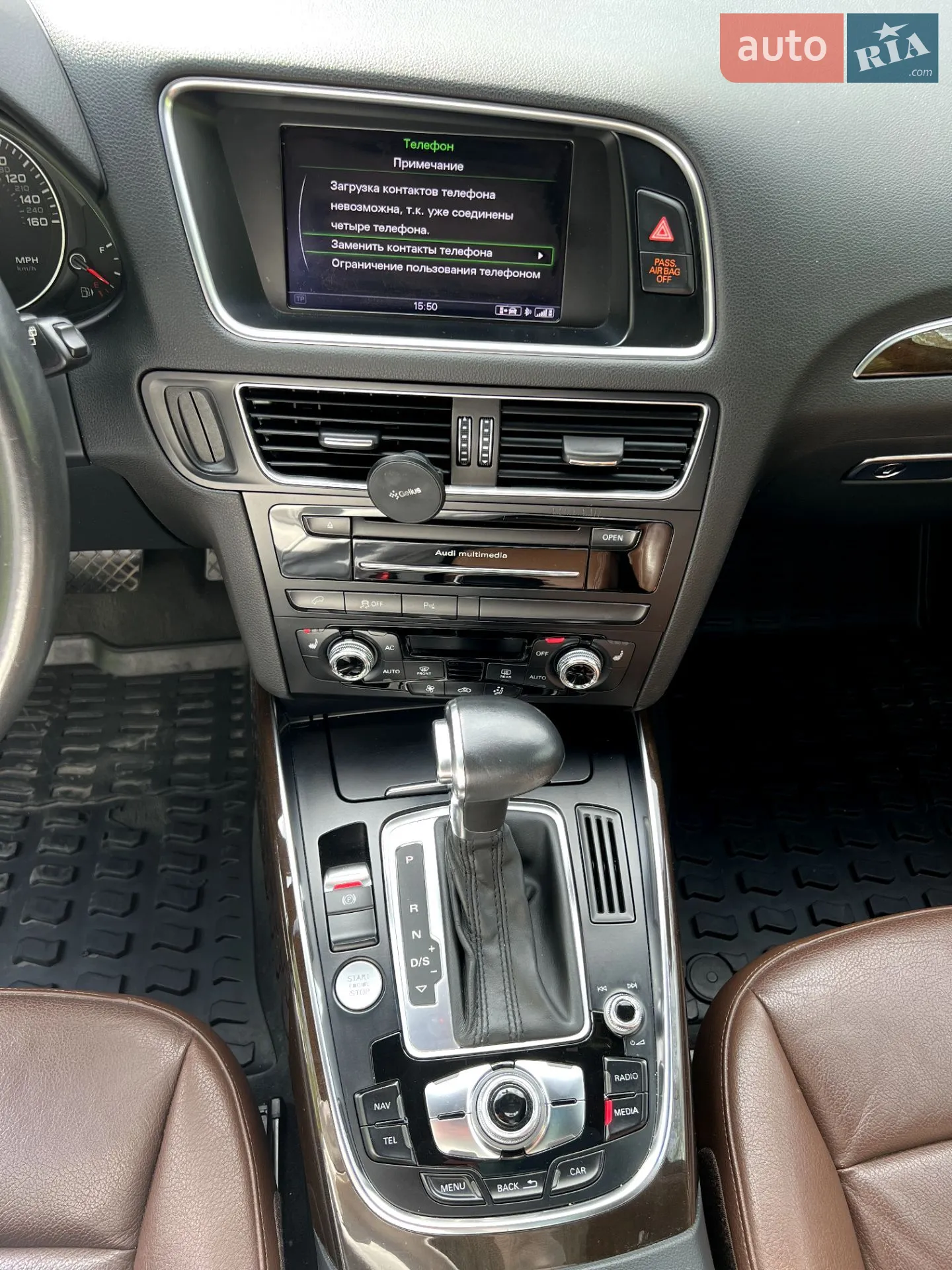 2013 Audi Q5 - мініатюра 11