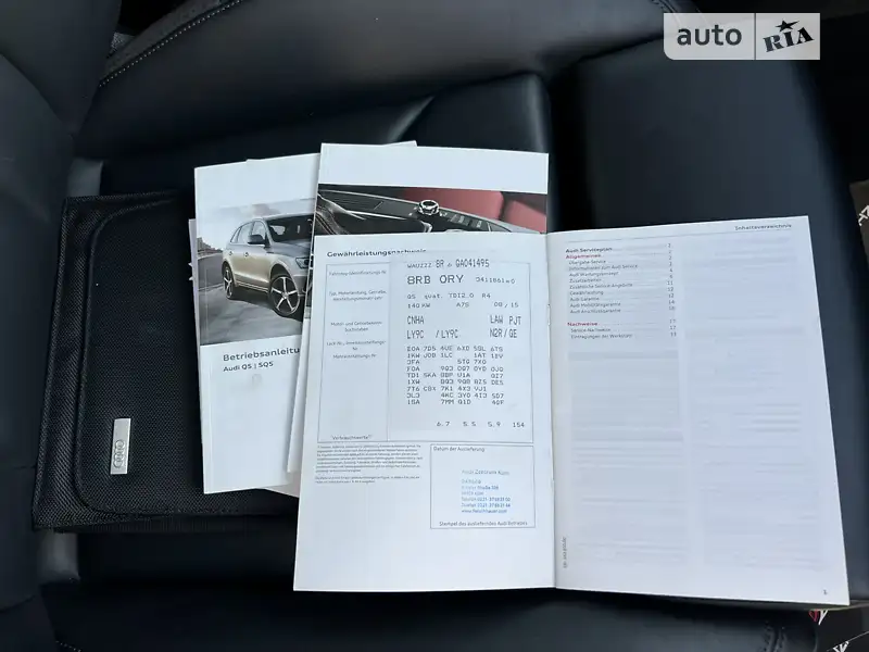 Внедорожник / Кроссовер Audi Q5 2015 в Ужгороде документ