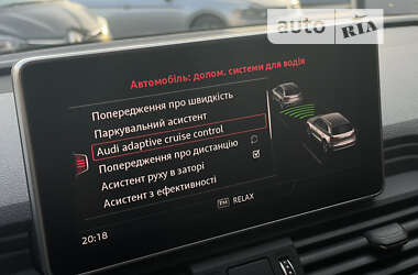 Позашляховик / Кросовер Audi Q5 2020 в Луцьку