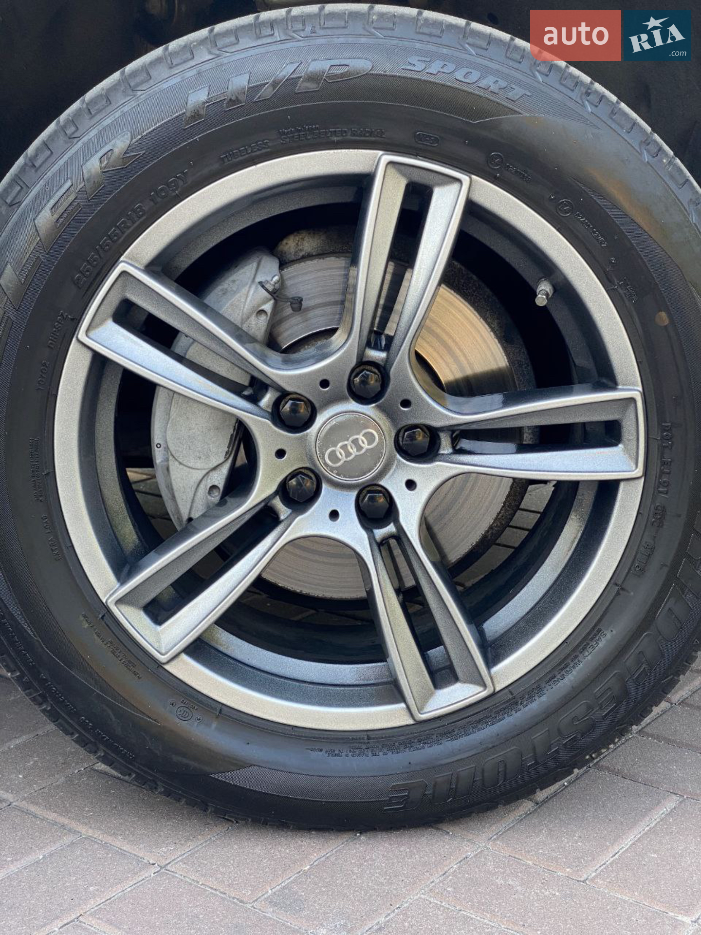 2015 Audi Q5 - мініатюра 6