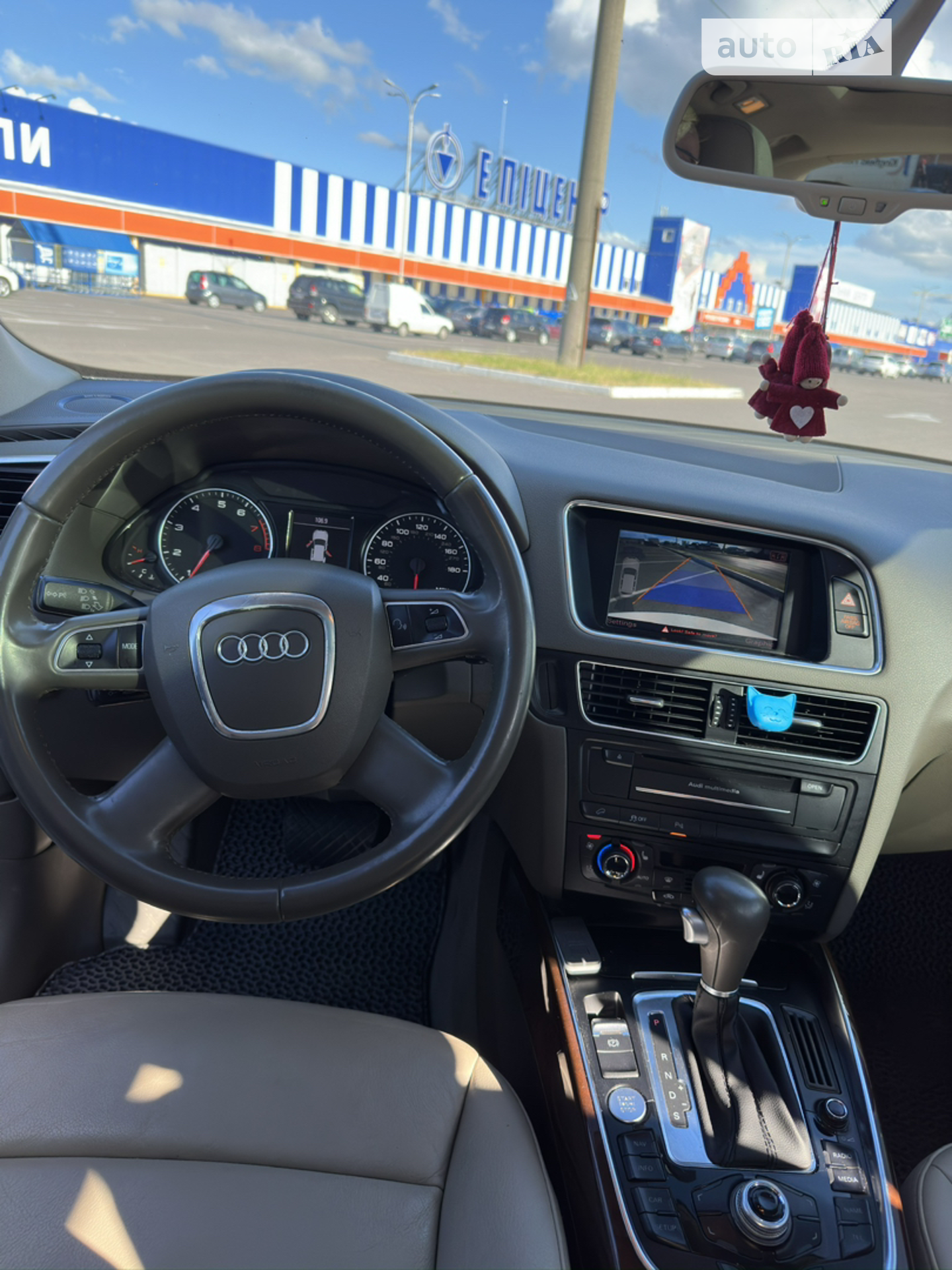 2011 Audi Q5 - мініатюра 30