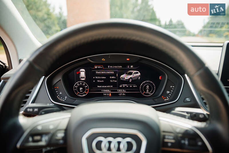 Внедорожник / Кроссовер Audi Q5 2017 в Пирятине