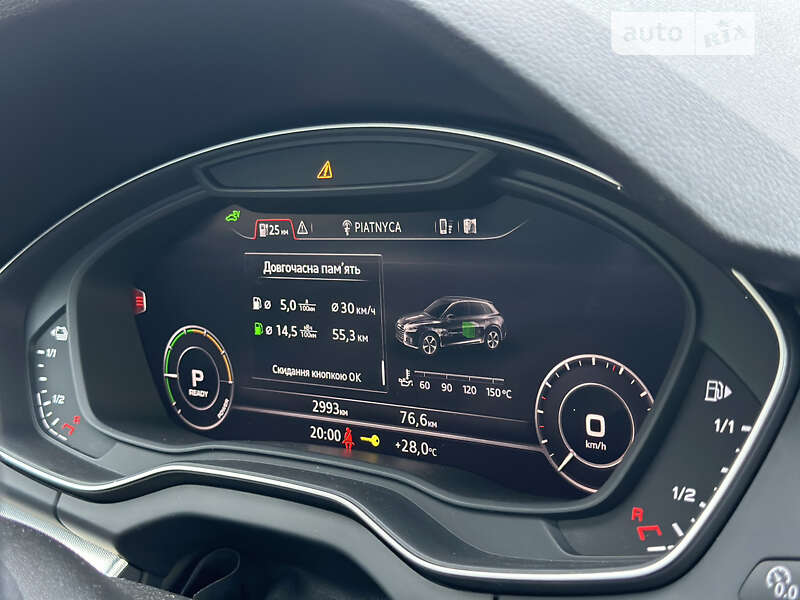 Позашляховик / Кросовер Audi Q5 2020 в Києві