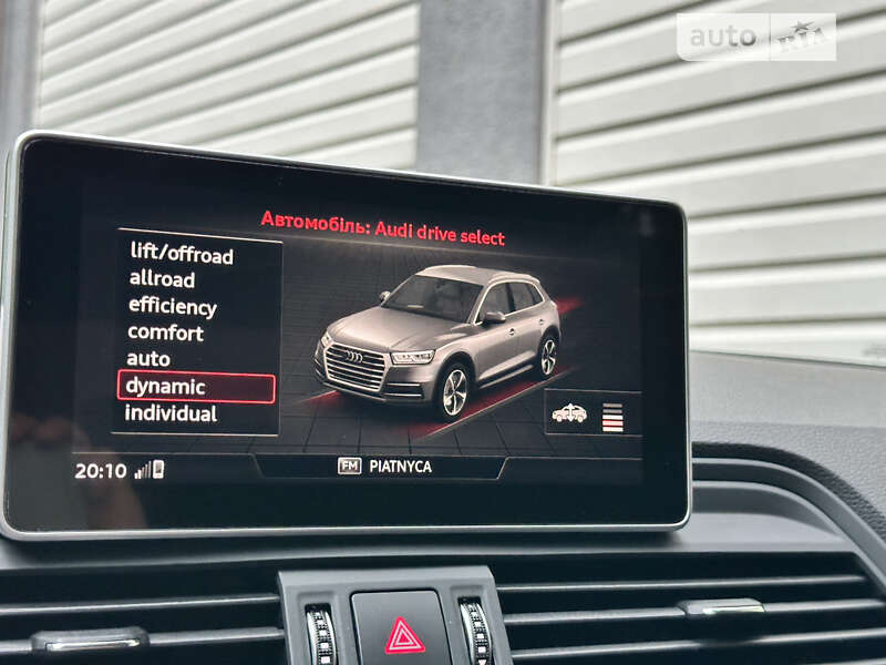 Позашляховик / Кросовер Audi Q5 2020 в Києві