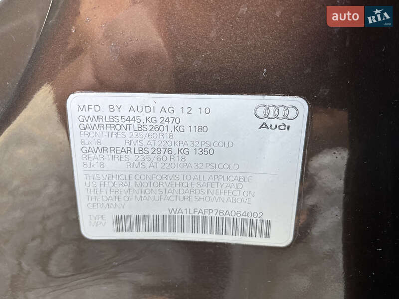 Позашляховик / Кросовер Audi Q5 2010 в Львові