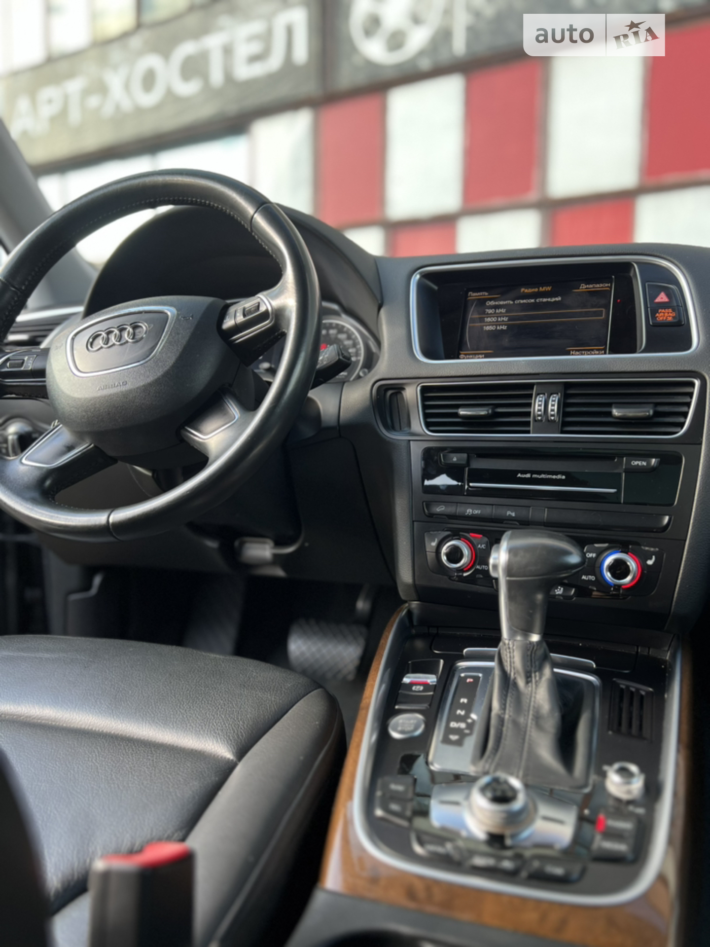 2017 Audi Q5 - мініатюра 8