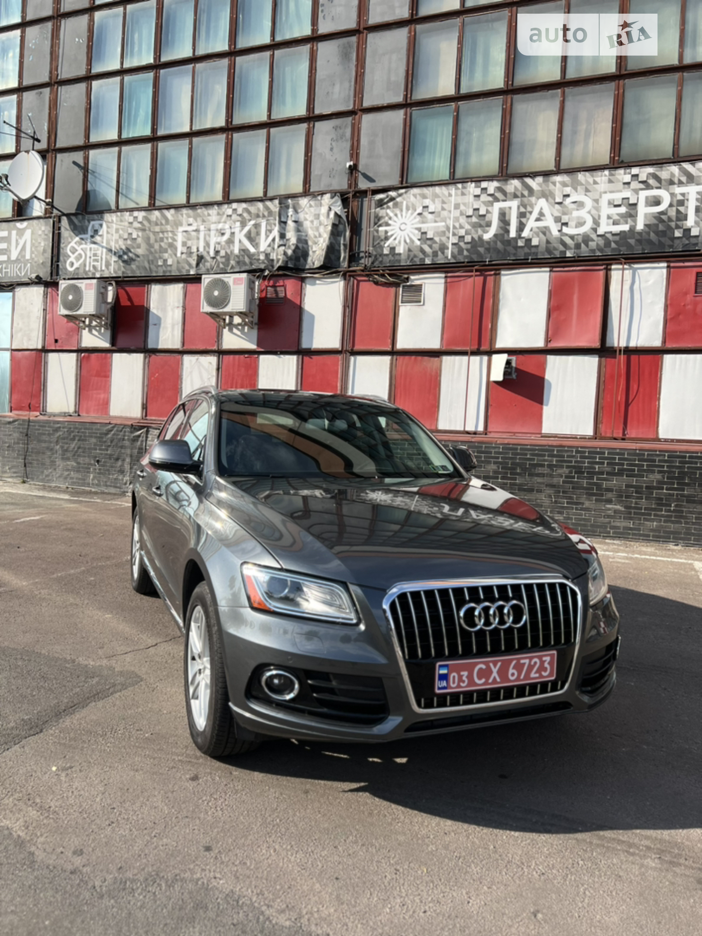 2017 Audi Q5 - мініатюра 14