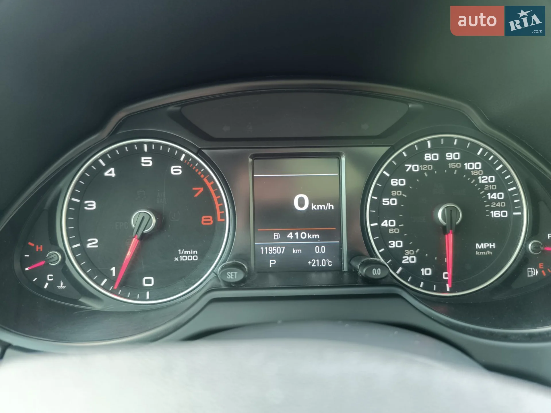 2016 Audi Q5 - мініатюра 12