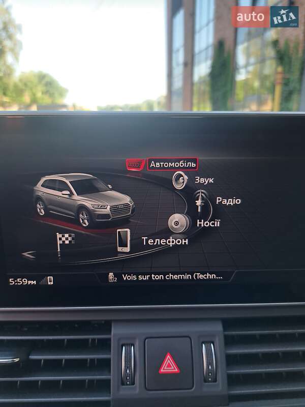 Позашляховик / Кросовер Audi Q5 2020 в Чернівцях