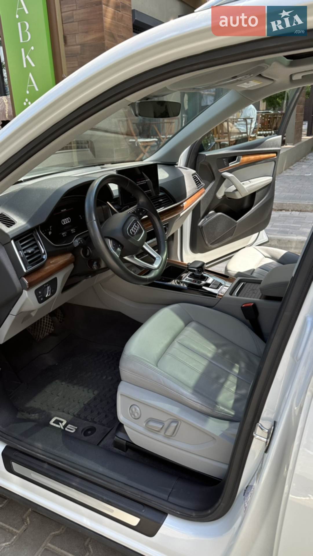 2020 Audi Q5 - мініатюра 14
