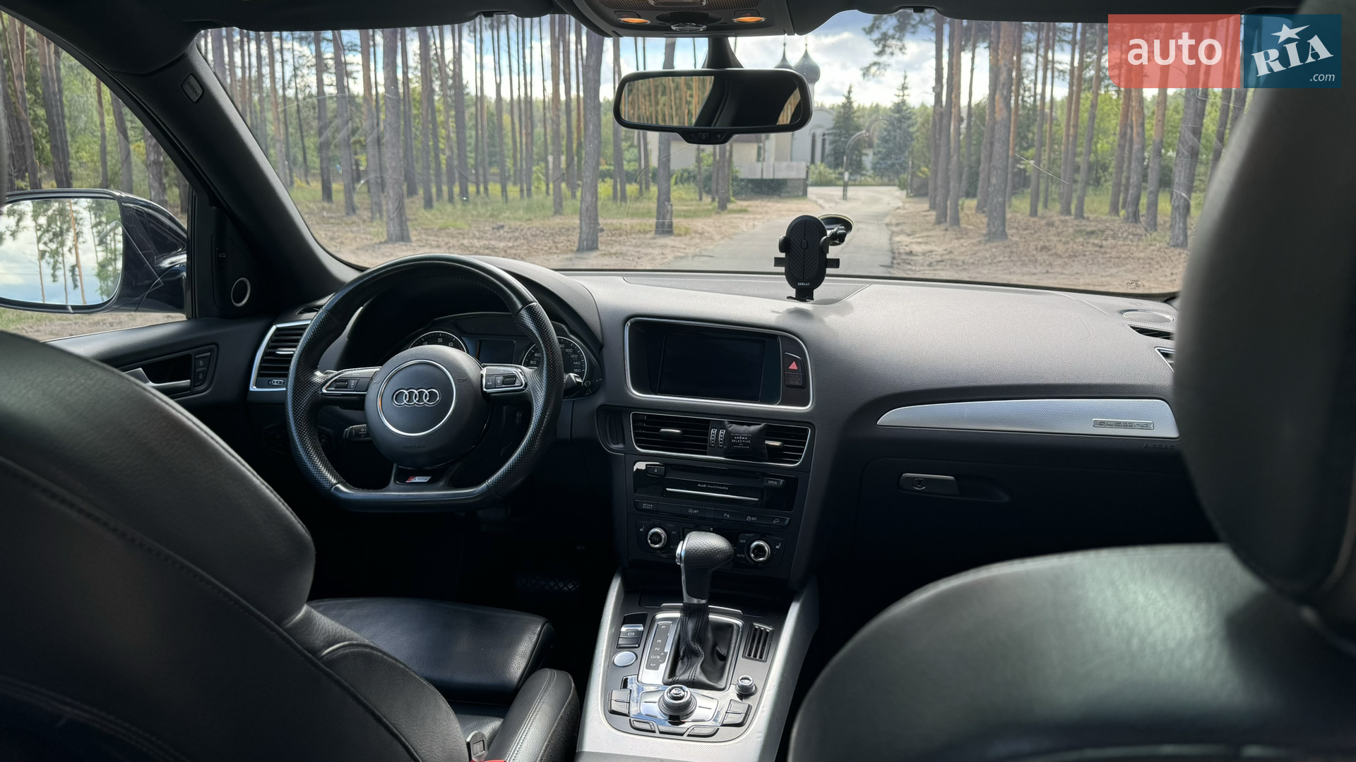 2016 Audi Q5 - мініатюра 14