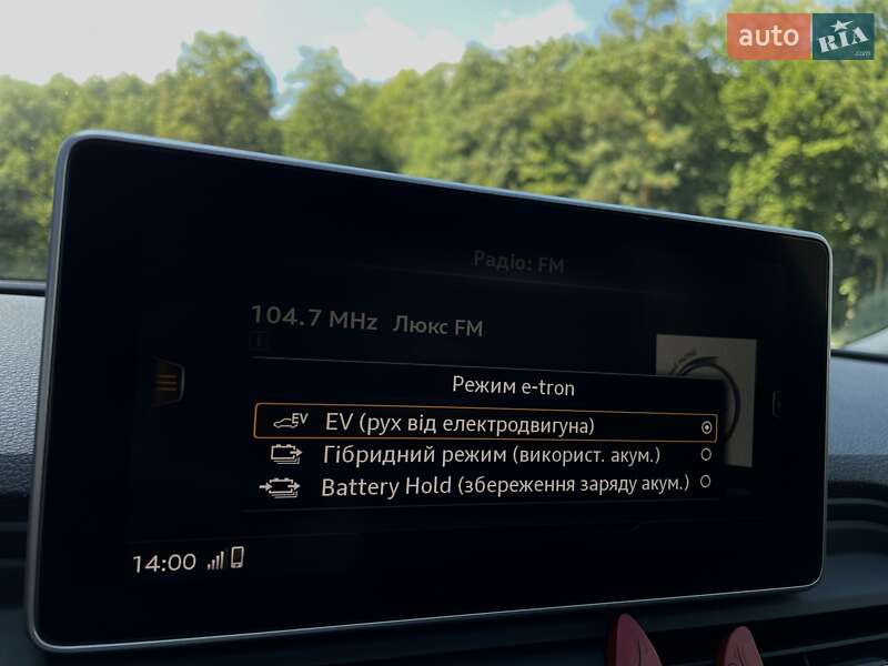 Внедорожник / Кроссовер Audi Q5 2020 в Львове