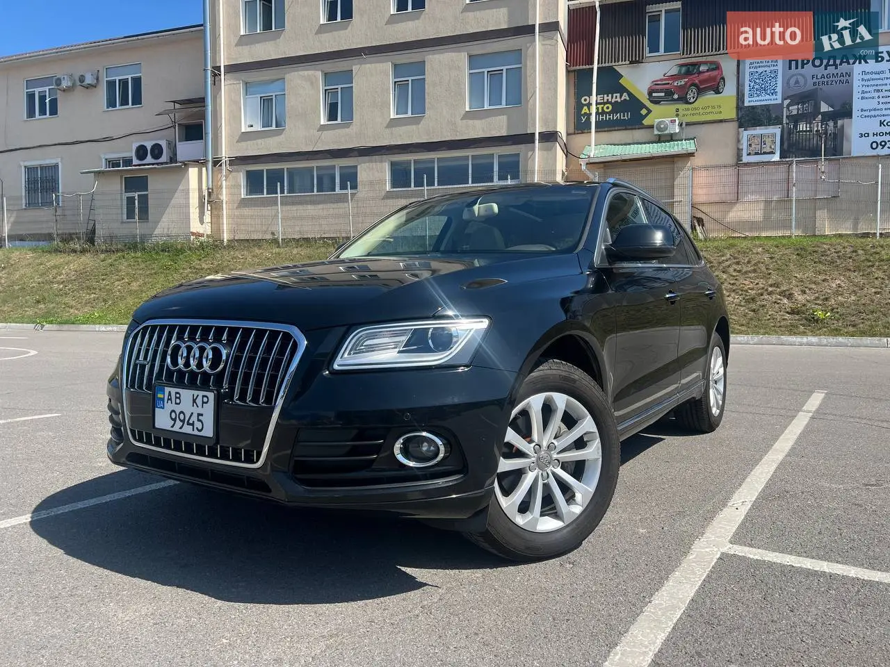 2013 Audi Q5 - мініатюра 15