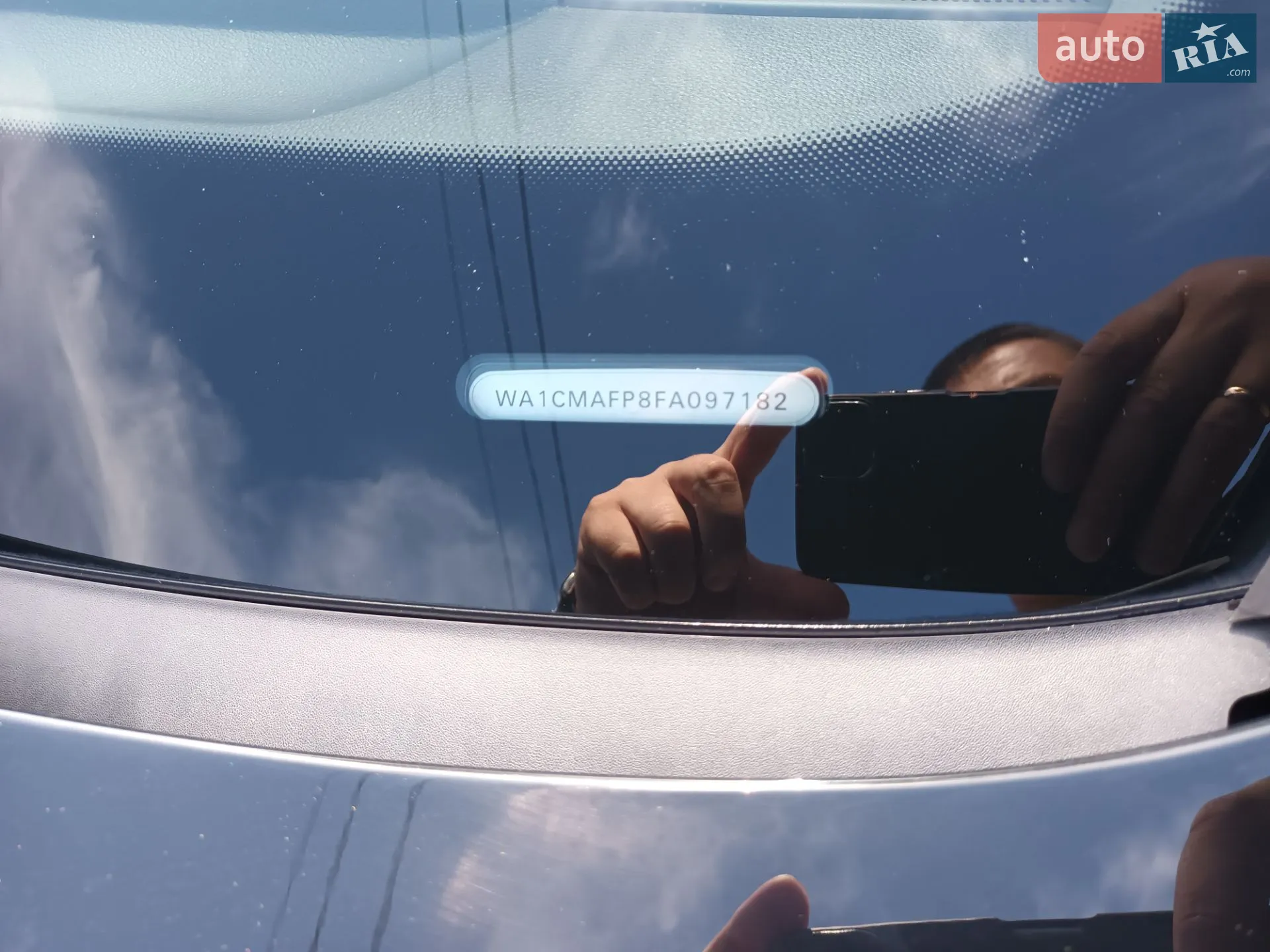 2015 Audi Q5 - мініатюра 13