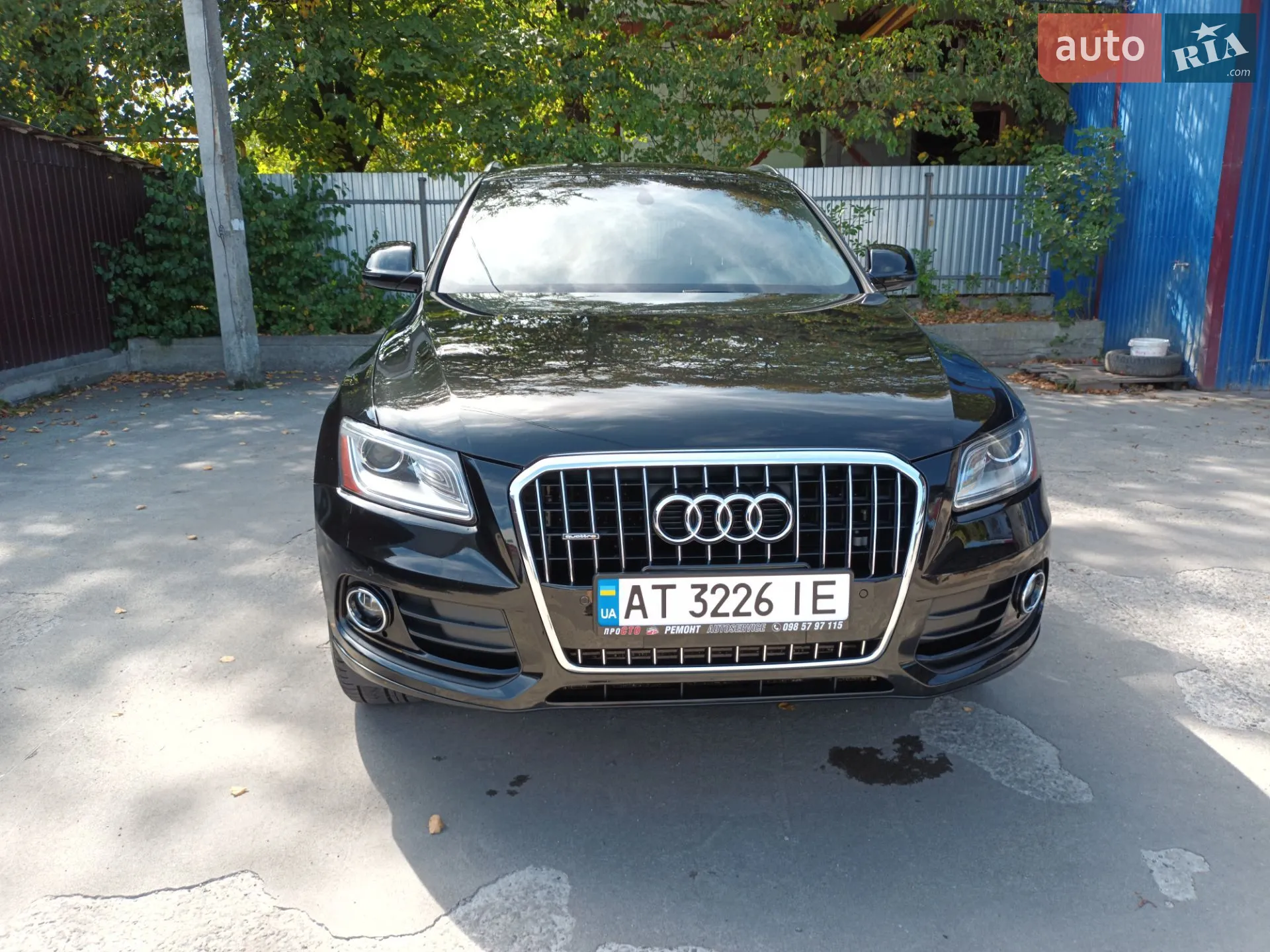 2015 Audi Q5 - мініатюра 5